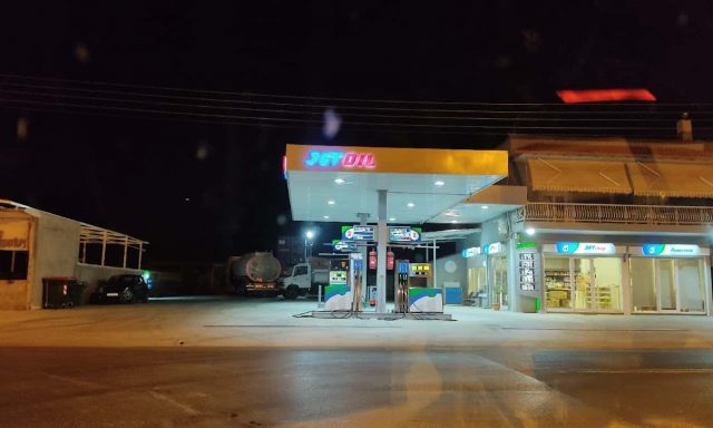 D3 ΜΟΝΟΠΡΟΣΩΠΗ ΙΚΕ – ΜΑΥΡΟΥΔΗ ΑΡΓΥΡΩ – ΠΡΑΤΗΡΙΟ ΥΓΡΩΝ ΚΑΥΣΙΜΩΝ – ΑΛΕΞΑΝΔΡΕΙΑ ΗΜΑΘΙΑΣ