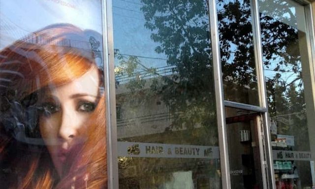 ΒΡΑΖΙΟΥ ΕΛΕΥΘΕΡΙΑ & ΣΙΑ ΕΕ – MS ΚΟΡΩΠΙΟΥ – ΚΟΜΜΩΤΗΡΙΟ – ΚΟΡΩΠΙ ΑΤΤΙΚΗ