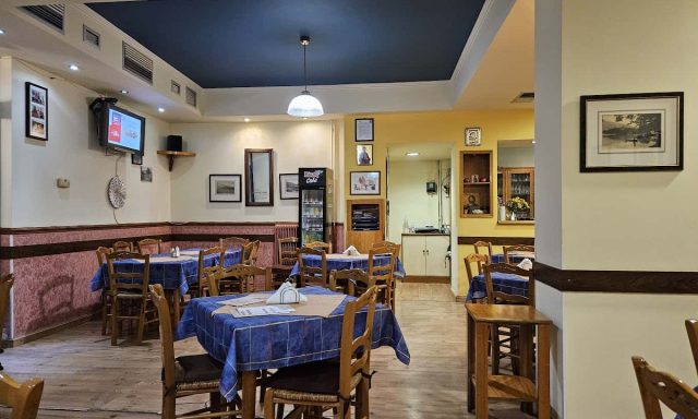 ΧΑΣΑΠΟΤΑΒΕΡΝΑ ΛΙΣΓΑΡΑΣ – ΛΙΣΓΑΡΑΣ ΘΩΜΑΣ – ΕΣΤΙΑΤΟΡΙΟ ΤΑΒΕΡΝΑ – ΚΑΤΣΙΚΑΣ ΙΩΑΝΝΙΝΑ