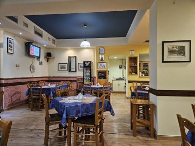 ΧΑΣΑΠΟΤΑΒΕΡΝΑ ΛΙΣΓΑΡΑΣ – ΛΙΣΓΑΡΑΣ ΘΩΜΑΣ – ΕΣΤΙΑΤΟΡΙΟ ΤΑΒΕΡΝΑ – ΚΑΤΣΙΚΑΣ ΙΩΑΝΝΙΝΑ