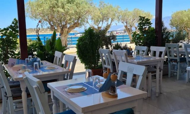 DERVISHI MARSELA – ΤΟ ΜΕΣΟΓΕΙΑΚΟ – ΟΙΚΟΓΕΝΕΙΑΚΟ ΕΣΤΙΑΤΟΡΙΟ ΑΓΙΟΣ ΝΙΚΟΛΑΟΣ ΛΑΣΙΘΙΟΥ