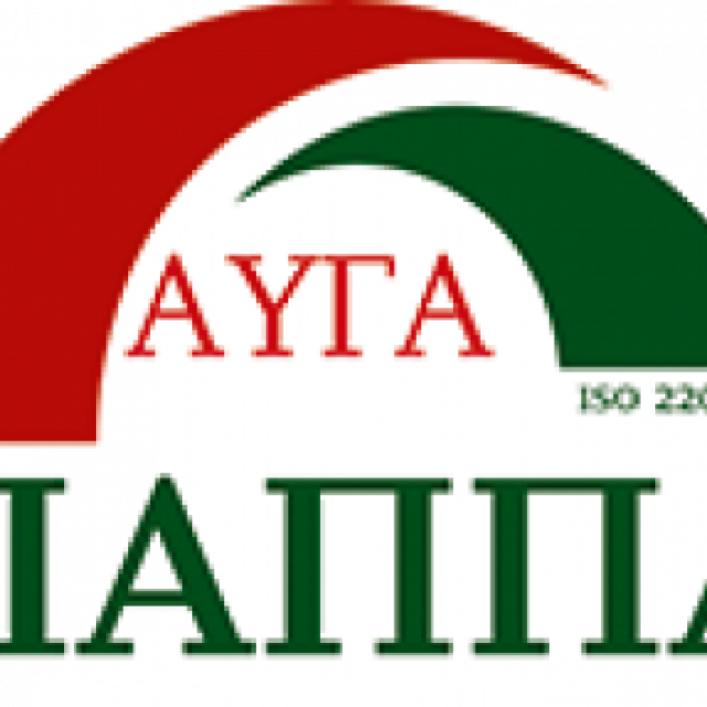 ΠΑΠΠΑΣ ΑΕ – ΑΥΓΑ ΠΑΠΠΑ – ΕΜΠΟΡΙΟ ΚΑΙ ΔΙΑΚΙΝΗΣΗ ΑΥΓΩΝ – ΒΑΘΥ ΑΥΛΙΔΑΣ ΕΥΒΟΙΑ