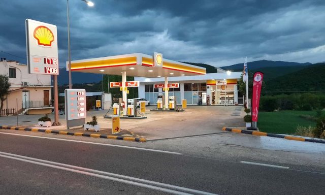 ΠΑΤΡΟΝΑ ΣΟΦΙΑ – SHELL – ΠΡΑΤΗΡΙΟ ΥΓΡΩΝ ΚΑΥΣΙΜΩΝ – ΝΕΟΧΩΡΑΚΙ ΦΘΙΩΤΙΔΑΣ