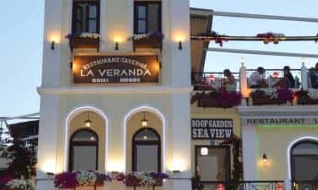 ΠΟΤΣΗΣ ΗΛΙΑΣ ΚΑΙ ΣΙΑ ΟΕ – ΕΣΤΙΑΤΟΡΙΟ LA VERANDA – ΡΟΔΟΣ ΔΩΔΕΚΑΝΗΣΩΝ