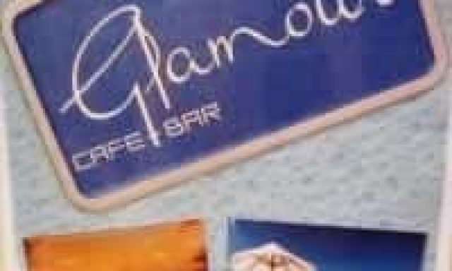 ΠΥΡΓΑΝΗ ΒΑΣΙΛΙΚΗ – CAFE GLAMOUR – ΚΑΦΕ ΜΠΑΡ-ΕΝΟΙΚΙΑΖΟΜΕΝΑ ΔΙΑΜΕΡΙΣΜΑΤΑ – ΝΕΑ ΑΓΧΙΑΛΟΣ ΜΑΓΝΗΣΙΑ