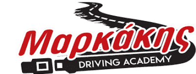 ΜΑΡΚΑΚΗΣ ΝΙΚΟΛΑΟΣ – ΣΧΟΛΗ ΟΔΗΓΩΝ ΖΩΓΡΑΦΟΥ ΑΤΤΙΚΗ