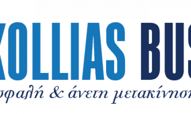 KOLLIAS BUS – ΚΟΛΛΙΑΣ ΧΡΗΣΤΟΣ – ΕΚΔΡΟΜΕΣ – ΕΝΟΙΚΙΑΣΕΙΣ ΠΟΥΛΜΑΝ – ΝΕΑ ΙΩΝΙΑ ΑΘΗΝΑ ΑΤΤΙΚΗ