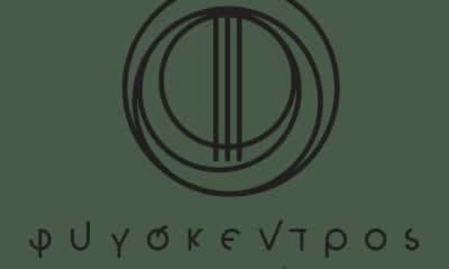 ΠΑΣΠΑΡΑΚΗΣ ΑΝΤΩΝΙΟΣ – ΦΥΓΟΚΕΝΤΡΟΣ – ΠΟΛΥΧΩΡΟΣ-ΜΕΖΕΔΟΠΩΛΕΙΟ ΗΡΑΚΛΕΙΟ ΚΡΗΤΗΣ