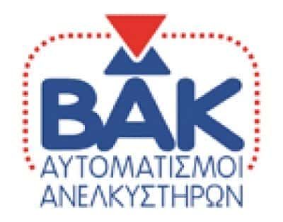 Π.ΓΟΥΝΙΩΤΗΣ Κ ΣΙΑ Ο.Ε – ΒΑΚ – ΤΕΧΝΙΚΟ ΓΡΑΦΕΙΟ ΑΝΕΛΚΥΣΤΗΡΩΝ – ΕΥΚΑΡΠΙΑ ΘΕΣΣΑΛΟΝΙΚΗΣ