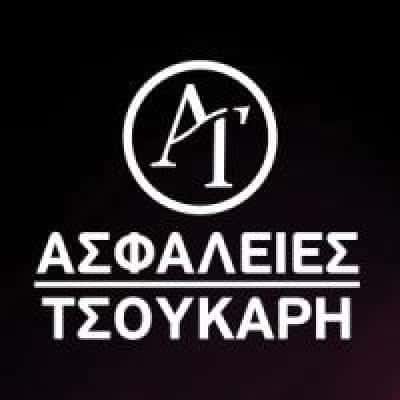 ΤΣΟΥΚΑΡΗ ΜΑΡΚΕΛΑ – ΑΣΦΑΛΙΣΤΙΚΟ ΓΡΑΦΕΙΟ – ΚΑΤΩ ΑΧΑΙΑ