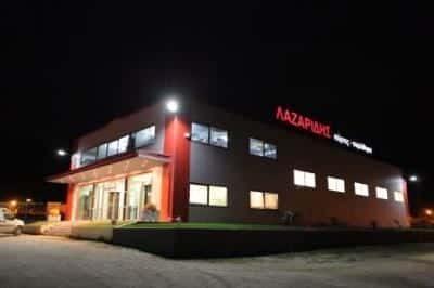 ΛΑΖΑΡΙΔΗΣ ΑΝΑΣΤΑΣΙΟΣ – ΣΥΝΘΕΤΙΚΑ ΚΟΥΦΩΜΑΤΑ – ΕΛΕΥΘΕΡΟΥΠΟΛΗ ΚΑΒΑΛΑΣ