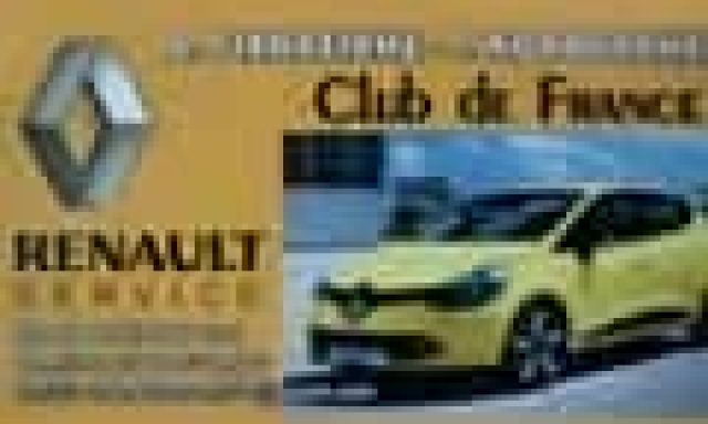 ΚΟΥΘΟΥΡΗΣ ΙΩΑΝΝΗΣ – CLUB DE FRANCE – ΕΞΕΙΔΙΚΕΥΜΕΝΟ ΣΥΝΕΡΓΕΙΟ RENAULT – MENEMENH ΘΕΣΣΑΛΟΝΙΚΗ