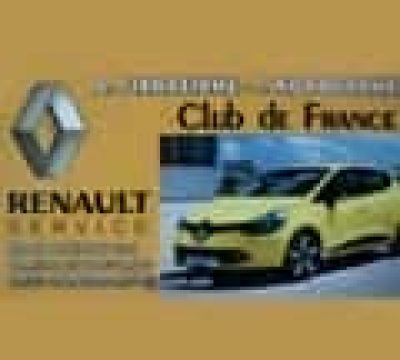 ΚΟΥΘΟΥΡΗΣ ΙΩΑΝΝΗΣ – CLUB DE FRANCE – ΕΞΕΙΔΙΚΕΥΜΕΝΟ ΣΥΝΕΡΓΕΙΟ RENAULT – MENEMENH ΘΕΣΣΑΛΟΝΙΚΗ