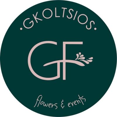 GOLTSIOS FLOWERS AND EVENTS – ΓΚΟΛΤΣΙΟΥ ΚΩΝΣΤΑΝΤΙΝΑ – ΑΝΘΟΠΩΛΕΙΟ – ΣΤΟΛΙΣΜΟΙ – ΤΥΡΝΑΒΟΣ ΛΑΡΙΣΑ
