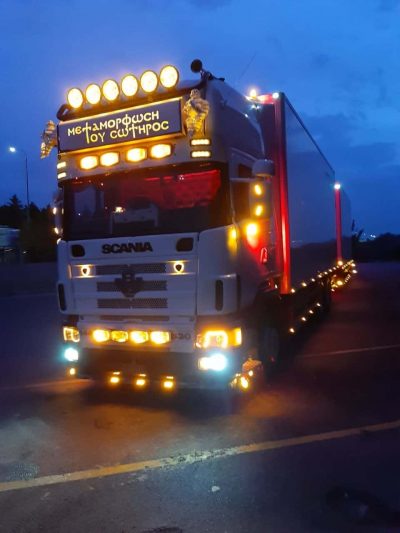 MESSINIA FRIGO TRANS – ΧΡΙΣΤΟΠΟΥΛΟΣ ΑΝΑΣΤΑΣΙΟΣ – ΜΕΤΑΦΟΡΙΚΗ ΕΤΑΙΡΕΙΑ – ΚΑΛΑΜΑΤΑ ΜΕΣΣΗΝΙΑΣ