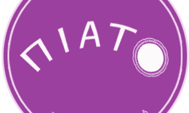 ΖΟΥΠΑΛΗΣ ΟΡΕΣΤΗΣ – ΠΙΑΤΟ – ΕΣΤΙΑΤΟΡΙΟ ΧΑΛΚΙΔΑ ΕΥΒΟΙΑ