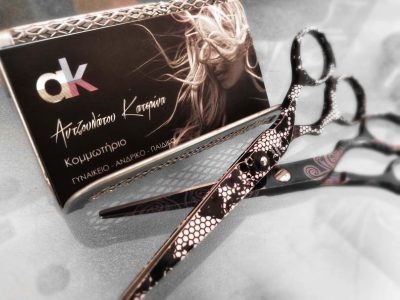 AK – ΑΝΤΖΟΥΛΑΤΟΥ ΑΙΚΑΤΕΡΙΝΗ – ΚΟΜΜΩΤΗΡΙΟ – ΙΛΙΟΝ ΑΤΤΙΚΗ