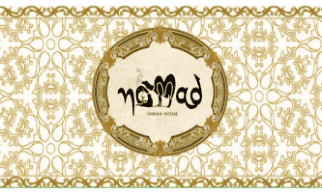 ΨΥΧΑΡΗ ΣΤΑΥΡΟΥΛΑ – NOMAD SHISHA HOUSE – ΚΑΦΕΤΕΡΙΑ ΜΠΑΡ ΝΑΡΓΙΛΕΔΑΔΙΚΟ – ΠΕΡΙΣΤΕΡΙ ΑΘΗΝΑ ΑΤΤΙΚΗ