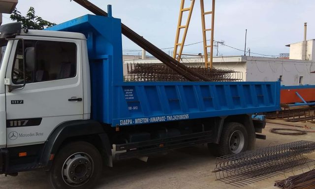 ΛΙΝΑΡΔΟΣ ΠΑΝΑΓΙΩΤΗΣ – ΕΜΠΟΡΙΟ ΣΙΔΗΡΟΥ – ΟΙΚΟΔΟΜΙΚΑ ΥΛΙΚΑ – ΝΕΑ ΙΩΝΙΑ ΒΟΛΟΣ ΜΑΓΝΗΣΙΑΣ