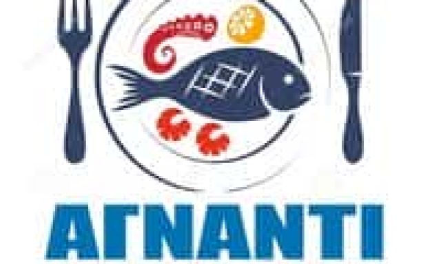 ΔΕΔΕΣ ΓΙΑΝΝΑΚΟΠΟΥΛΟΣ ΑΝΔΡΕΑΣ – ΑΓΝΑΝΤΙ ΨΑΡΟΤΑΒΕΡΝΑ ΣΧΙΝΟΣ ΚΟΡΙΝΘΙΑΣ