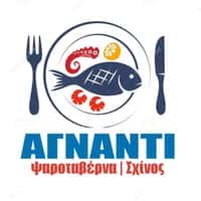 ΔΕΔΕΣ ΓΙΑΝΝΑΚΟΠΟΥΛΟΣ ΑΝΔΡΕΑΣ – ΑΓΝΑΝΤΙ ΨΑΡΟΤΑΒΕΡΝΑ ΣΧΙΝΟΣ ΚΟΡΙΝΘΙΑΣ