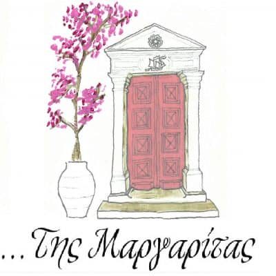 ΤΗΣ ΜΑΡΓΑΡΙΤΑΣ – ΜΑΡΓΑΡΙΤΑ ΚΑΓΙΩΡΓΗ – ΠΑΡΑΔΟΣΙΑΚΑ ΠΡΟΙΟΝΤΑ – ΤΗΝΟΣ ΚΥΚΛΑΔΕΣ