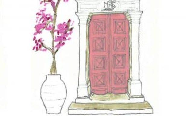 ΤΗΣ ΜΑΡΓΑΡΙΤΑΣ – ΜΑΡΓΑΡΙΤΑ ΚΑΓΙΩΡΓΗ – ΠΑΡΑΔΟΣΙΑΚΑ ΠΡΟΙΟΝΤΑ – ΤΗΝΟΣ ΚΥΚΛΑΔΕΣ