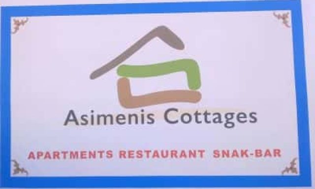 ASIMENIS COTTAGES – ΑΣΗΜΕΝΗ ΓΙΑΝΝΑ ΘΕΜΕΛΙΝΑ – ΕΝΟΙΚΙΑΖΟΜΕΝΑ ΔΩΜΑΤΙΑ – ΚΑΤΤΑΒΙΑ ΡΟΔΟΣ ΔΩΔΕΚΑΝΗΣΩΝ