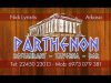 ΛΥΡΙΣΤΗΣ ΝΙΚΟΛΑΟΣ – ΕΣΤΙΑΤΟΡΙΟ PARTHENON – ΕΣΤΙΑΤΟΡΙΑ ΚΑΡΠΑΘΟΣ ΔΩΔΕΚΑΝΗΣΩΝ