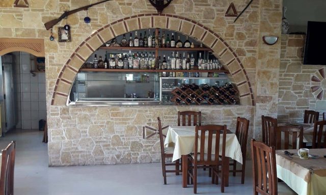 BASHA CELNIK ZYFER – ΤΟ ΠΑΡΑΔΟΣΙΑΚΟ – ΤΑΒΕΡΝΑ ΕΣΤΙΑΤΟΡΙΟ – ΚΙΝΕΤΑ ATTIKH