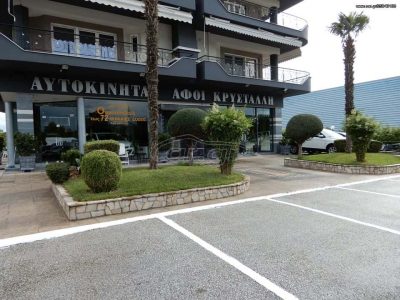 ΑΦΟΙ ΚΡΥΣΤΑΛΛΗ Ο.Ε – ΕΜΠΟΡΙΟ ΜΕΤΑΧΕΙΡΙΣΜΕΝΩΝ ΑΥΤΟΚΙΝΗΤΩΝ – ΣΕΡΡΕΣ