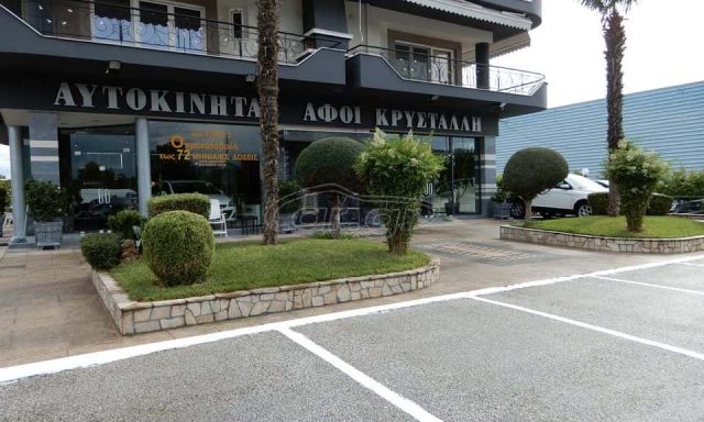 ΑΦΟΙ ΚΡΥΣΤΑΛΛΗ Ο.Ε – ΕΜΠΟΡΙΟ ΜΕΤΑΧΕΙΡΙΣΜΕΝΩΝ ΑΥΤΟΚΙΝΗΤΩΝ – ΣΕΡΡΕΣ