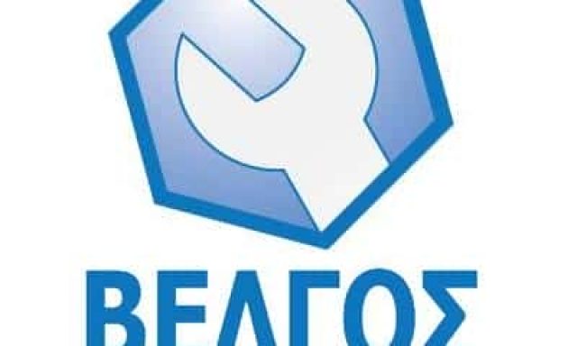 ΜΙΧΑΗΛ ΣΠΑΝΟΣ – ΜΕΣΙΤΙΚΟ-ΛΟΓΙΣΤΙΚΟ ΓΡΑΦΕΙΟ – ΣΑΡΤΗ ΧΑΛΚΙΔΙΚΗΣ