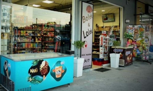 ΑΘΑΝΑΣΙΟΥ Σ ΖΩΤΟΣ Γ ΟΕ – BOLEK & LOLEK MINIMARKET – ΜΙΝΙ ΜΑΡΚΕΤ – ΤΡΙΑ ΓΕΦΥΡΙΑ ΚΕΡΚΥΡΑ