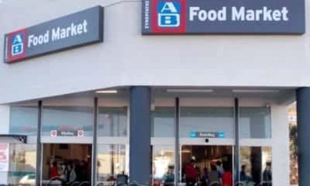 ΔΗΜΗΤΡΙΟΣ ΜΙΧΑΛΟΠΟΥΛΟΣ – AB FOOD MARKET-ΣΟΥΠΕΡ ΜΑΡΚΕΤ – ΜΕΓΑΛΟΠΟΛΗ ΑΡΚΑΔΙΑΣ
