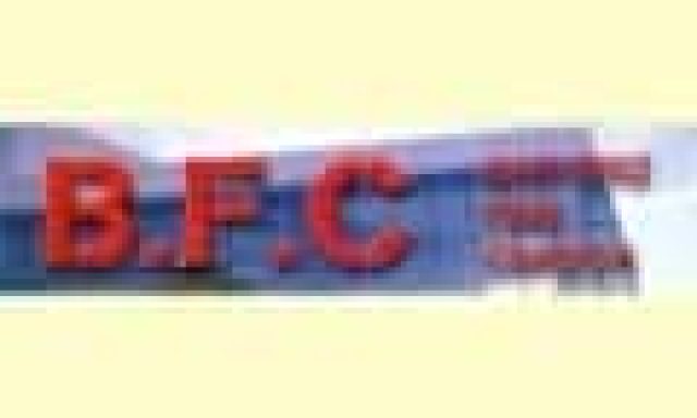 ΜΕΜΟΥ ΜΑΡΙΑ – B.F.C. – ΑΝΤΗΛΙΑΚΕΣ ΜΕΒΡΑΝΕΣ – ΓΕΡΑΚΑΣ ΑΤΤΙΚΗΣ