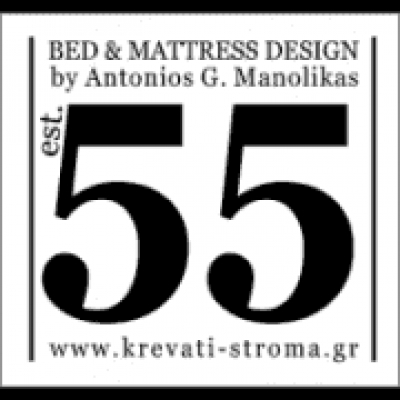ΜΑΝΩΛΙΚΑΣ ΙΩΑΝΝΗΣ – ΣΤΡΩΜΑΤΑ ΚΡΕΒΑΤΙΑ – ΑΙΓΑΛΕΩ ΑΤΤΙΚΗ