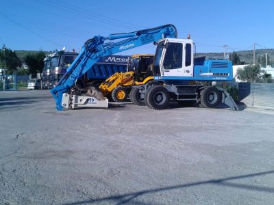 ΜΠΟΥΤΣΗΣ ΠΑΝΑΓΙΩΤΗΣ – ΧΩΜΑΤΟΥΡΓΙΚΕΣ ΕΡΓΑΣΙΕΣ – ΑΙΑΝΤΕΙΟ ΣΑΛΑΜΙΝΑΣ ΑΤΤΙΚΗ