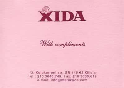 ΞΥΔΑ ΜΑΡΙΑ – XIDA ΑΤΕΛΙΕ ΟΙΚΟΣ ΡΑΠΤΙΚΗΣ – ΚΗΦΙΣΙΑ ΑΘΗΝΑ ΑΤΤΙΚΗ