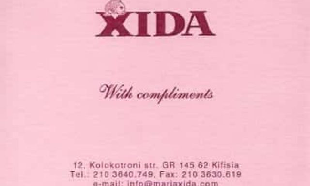 ΞΥΔΑ ΜΑΡΙΑ – XIDA ΑΤΕΛΙΕ ΟΙΚΟΣ ΡΑΠΤΙΚΗΣ – ΚΗΦΙΣΙΑ ΑΘΗΝΑ ΑΤΤΙΚΗ