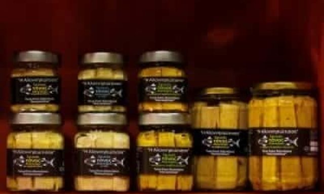 ΑΝΑΓΝΩΣΤΟΥ ΑΝΔΡΟΜΑΧΗ Κ ΚΙΚΗ ΟΕ– Η ΑΛΟΝΝΗΣΙΩΤΙΣΣΑ – ΕΡΓΑΣΤΗΡΙΟ ΤΟΝΟΥ ΑΛΟΝΝΗΣΟΣ ΜΑΓΝΗΣΙΑΣ