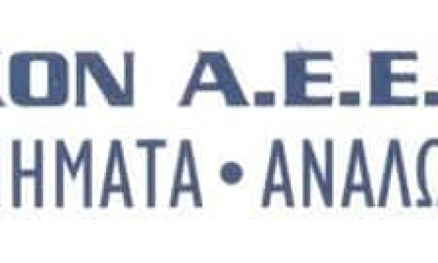 EVIKON ΠΡΟΪΟΝΤΑ ΠΡΟΣΤΑΣΙΑΣ ΥΓΕΙΑΣ – ΙΑΤΡΙΚΑ ΜΗΧΑΝΗΜΑΤΑ – ΝΕΟ ΗΡΑΚΛΕΙΟ ΑΤΤΙΚΗΣ