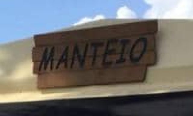 ΕΥΘΥΜΙΟΥ ΑΔΑΜ – CAFE BAR MANTEIO – ΚΑΦΕΤΕΡΙΑ ΜΠΑΡ – ΜΕΣΟΠΟΤΑΜΟΣ ΠΡΕΒΕΖΑΣ