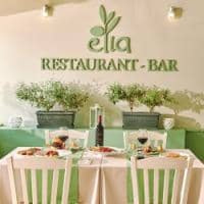 ΜΠΑΚΑΣ ΕΛΕΥΘΕΡΙΟΣ – ELIA – ΕΣΤΙΑΤΟΡΙΟ – ΤΣΙΛΙΒΙ ΖΑΚΥΝΘΟΣ