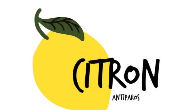 CITRON BAR – ΗΕΡΜΑΝΑΣ ΙΚΕ – ΜΠΑΡ – ΚΑΣΤΡΟ ΑΝΤΙΠΑΡΟΣ ΚΥΚΛΑΔΩΝ