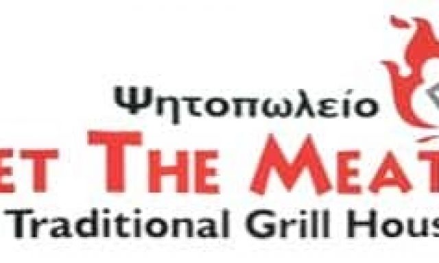 ΜΥΛΩΝΑΚΗ ΤΣΑΜΠΙΚΑ – MEET THE MEAT – ΨΗΤΟΠΩΛΕΙΟ – ΕΣΤΙΑΤΟΡΙΟ ΤΑΒΕΡΝΑ – ΣΥΜΗ ΔΩΔΕΚΑΝΗΣΑ