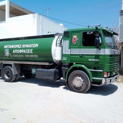 ΚΑΡΠΟΔΙΝΗΣ ΙΩΑΝΝΗΣ – ΑΠΟΦΡΑΞΕΙΣ ΑΠΟΧΕΤΕΥΣΕΩΝ – ΠΑΡΟΙΚΙΑ ΠΑΡΟΣ ΚΥΚΛΑΔΕΣ