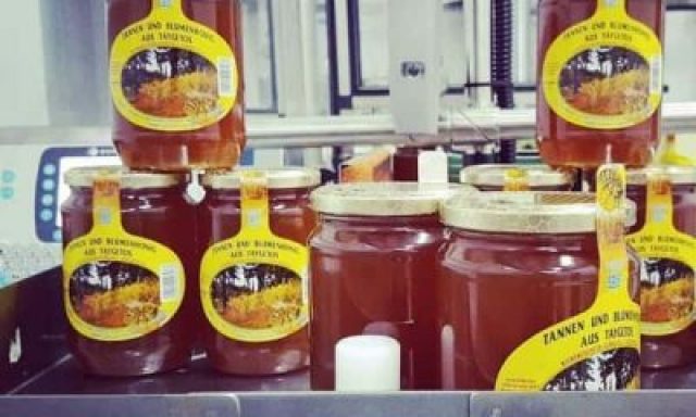 ΜΕΛΙ ΤΑΫΓΕΤΟΥ – ΣΕΝΤΕΜΕΝΤΕΣ ΓΕΩΡΓΙΟΣ – ΜΕΛΙΣΣΟΚΟΜΙΚΑ ΠΡΟΙΟΝΤΑ – ΜΕΝΙΝΑ ΚΑΛΑΜΑΤΑ ΜΕΣΣΗΝΙΑΣ