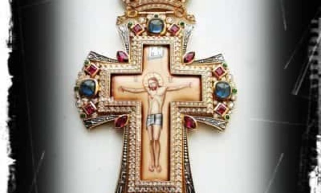 Ε. ΥΦΑΝΤΗ & ΣΙΑ ΕΕ – ΠΕΡΛΑΝΤΩΝΗΣ PERLANTONIS – ΕΡΓΑΣΤΗΡΙΟ ΑΡΓΥΡΟΧΡΥΣΟΧΟΪΑΣ – ΕΚΚΛΗΣΙΑΣΤΙΚΑ ΕΙΔΗ ΑΓΙΟΣ ΔΗΜΗΤΡΙΟΣ ΑΤΤΙΚΗ