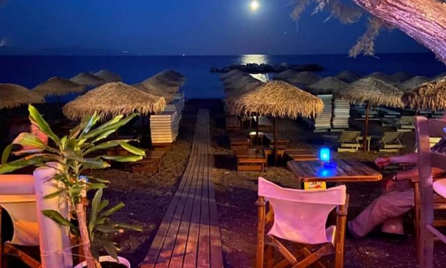 LOVE BOAT – ΜΗΝΔΡΙΝΟΣ ΘΕΟΦΑΝΗΣ – CAFE BAR – ΚΑΦΕΤΕΡΙΑ ΜΠΑΡ – ΚΑΜΑΡΙ ΘΗΡΑ ΣΑΝΤΟΡΙΝΗ ΚΥΚΛΑΔΕΣ